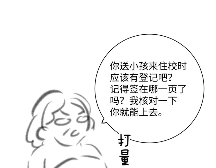 81.jpg