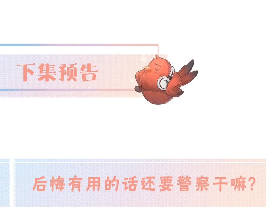 80.jpg