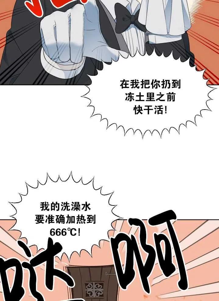69.jpg