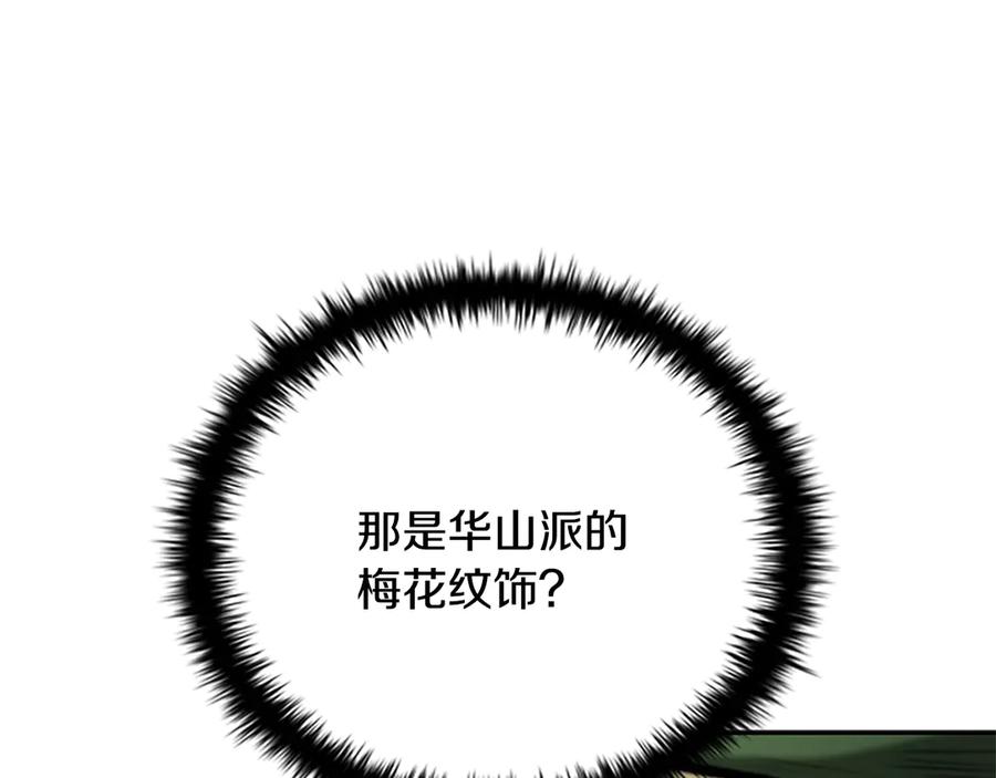 195.jpg