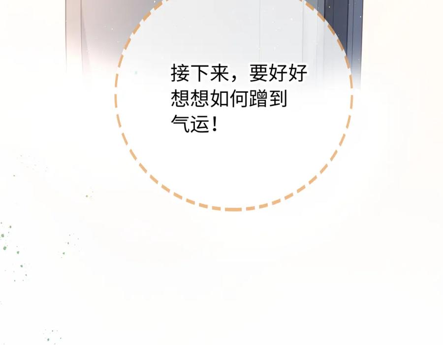 88.jpg