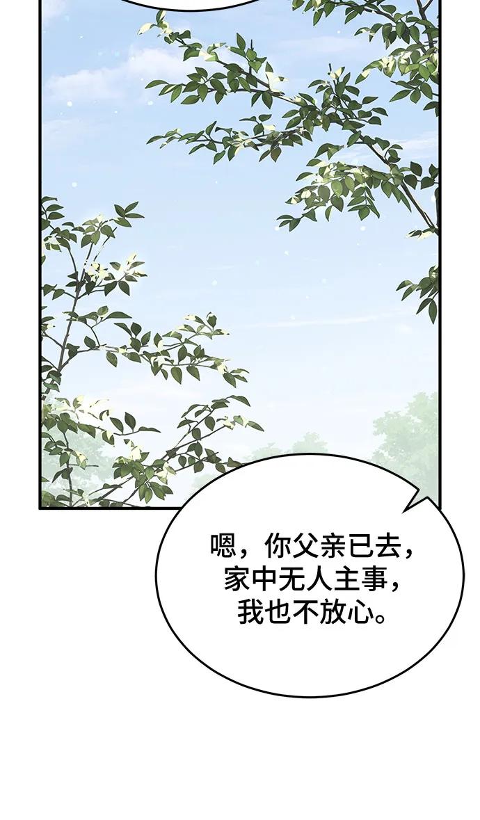 59.jpg