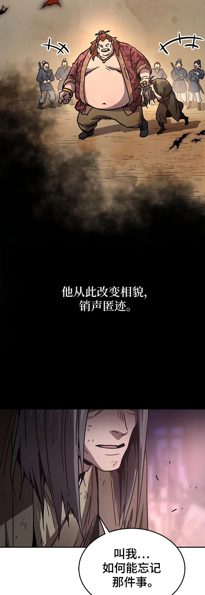 80.jpg