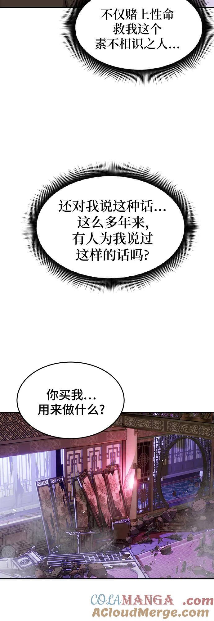 85.jpg