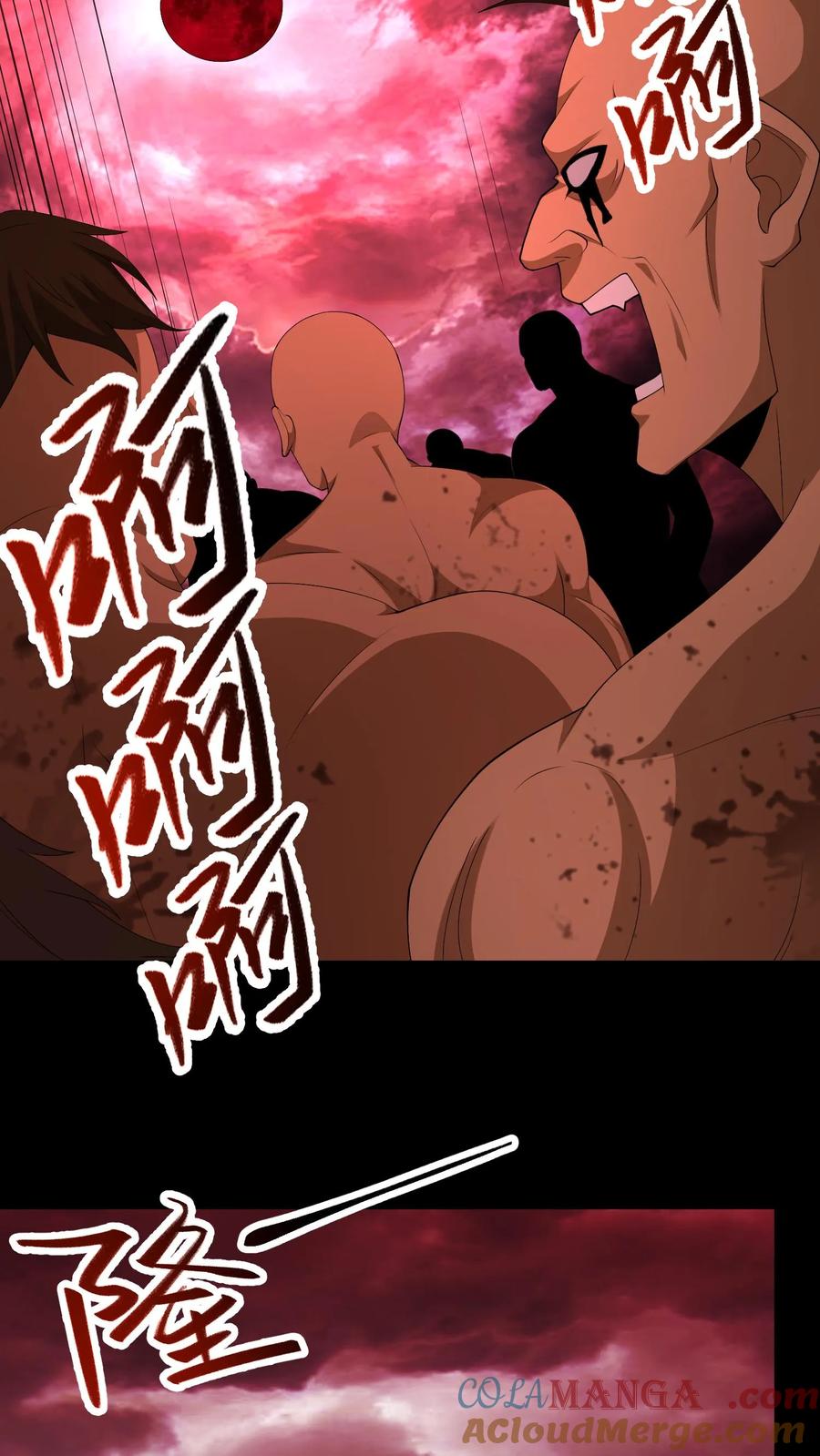 第621话一羽之血-我出生当天，百鬼夜行，雪尸护道-[db:作者]（第3张）