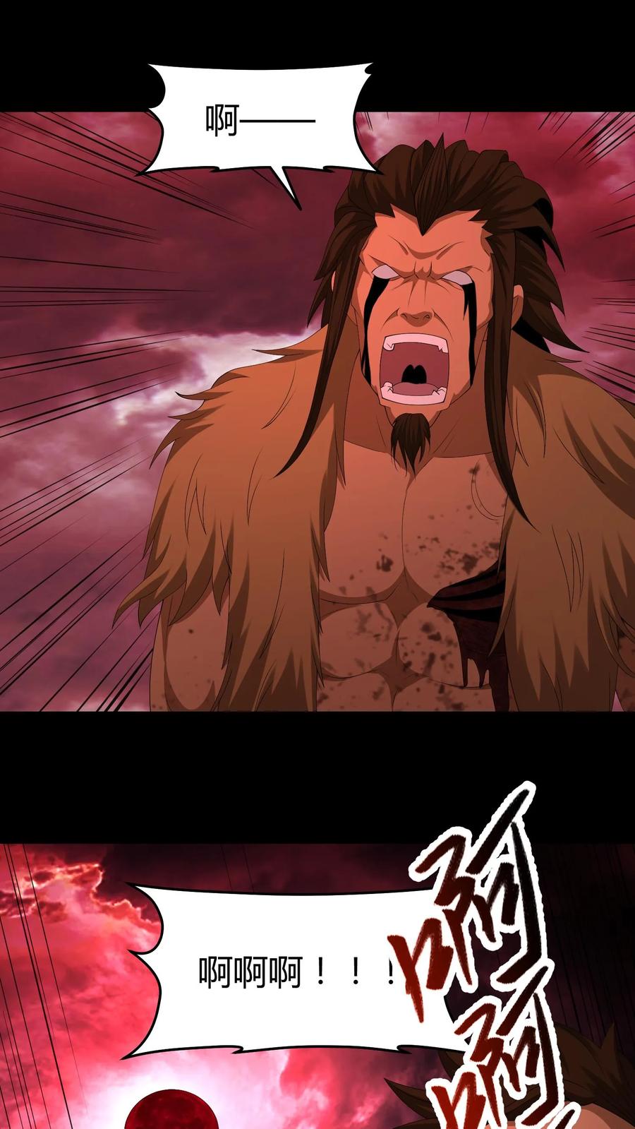 第621话一羽之血-我出生当天，百鬼夜行，雪尸护道-[db:作者]（第2张）