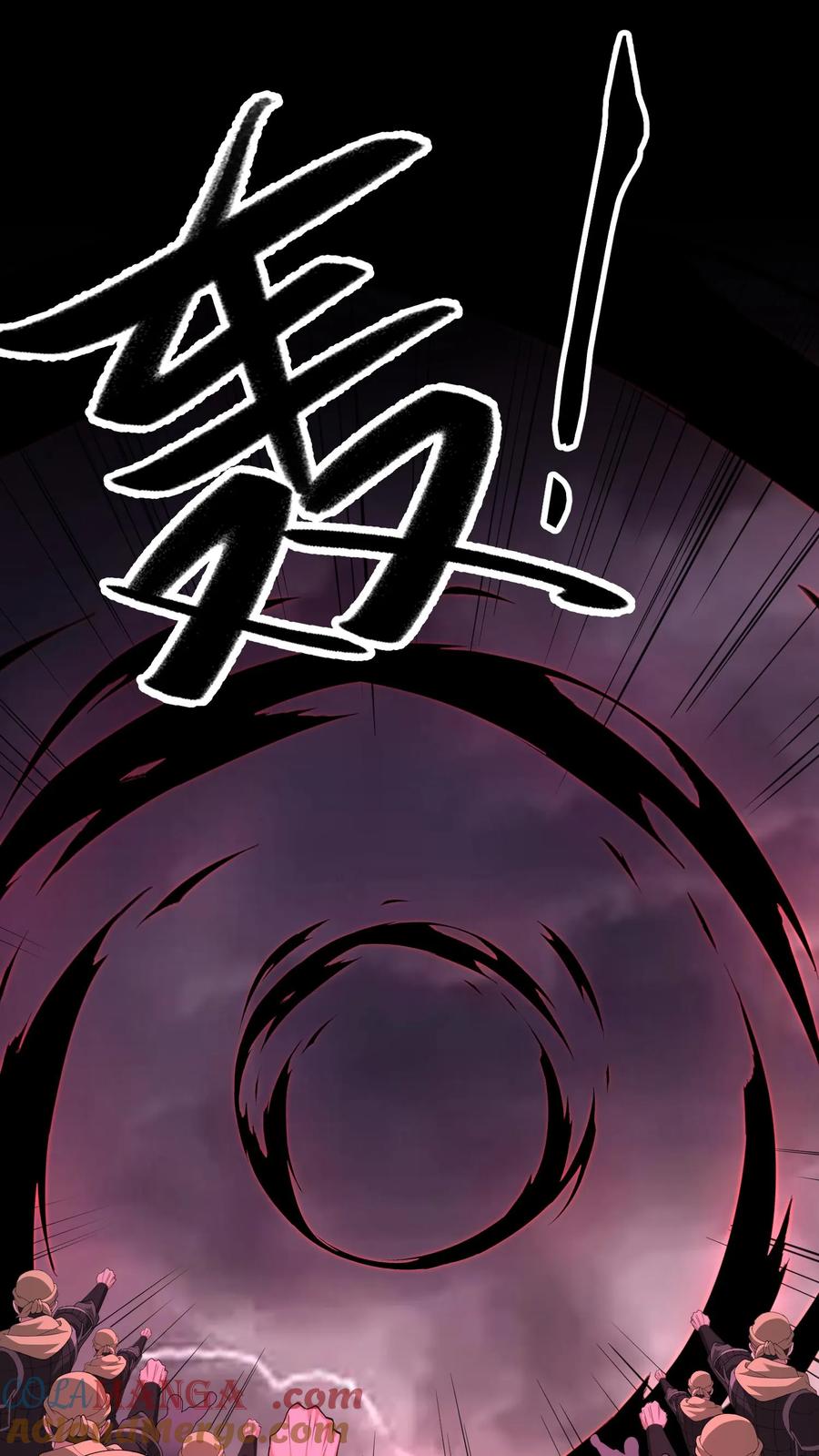 第643话天降神兵-我出生当天，百鬼夜行，雪尸护道-（第29张）