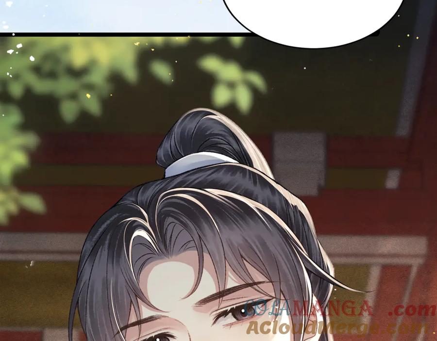 第63话心愿-嫁反派-布丁琉璃（原著）+猫猫头（第5张）