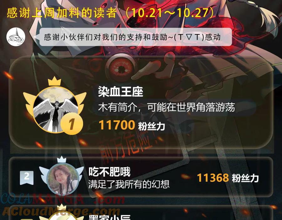 121.jpg