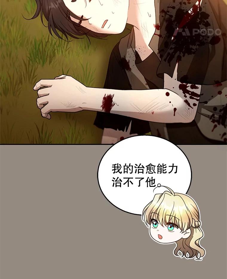 54.jpg