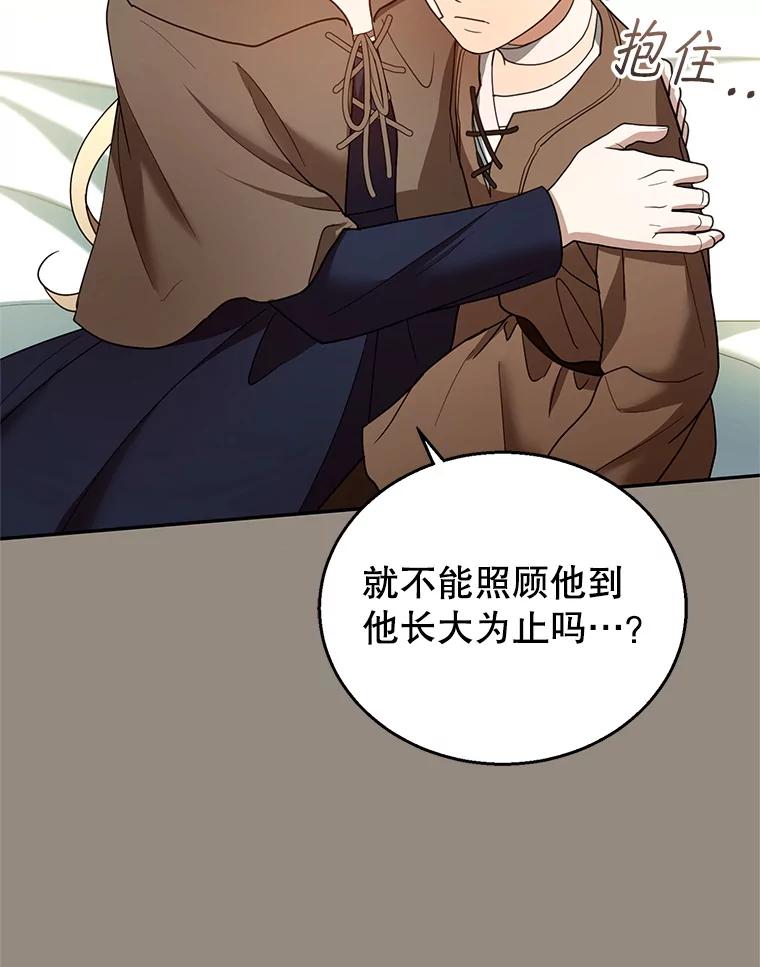 87.jpg