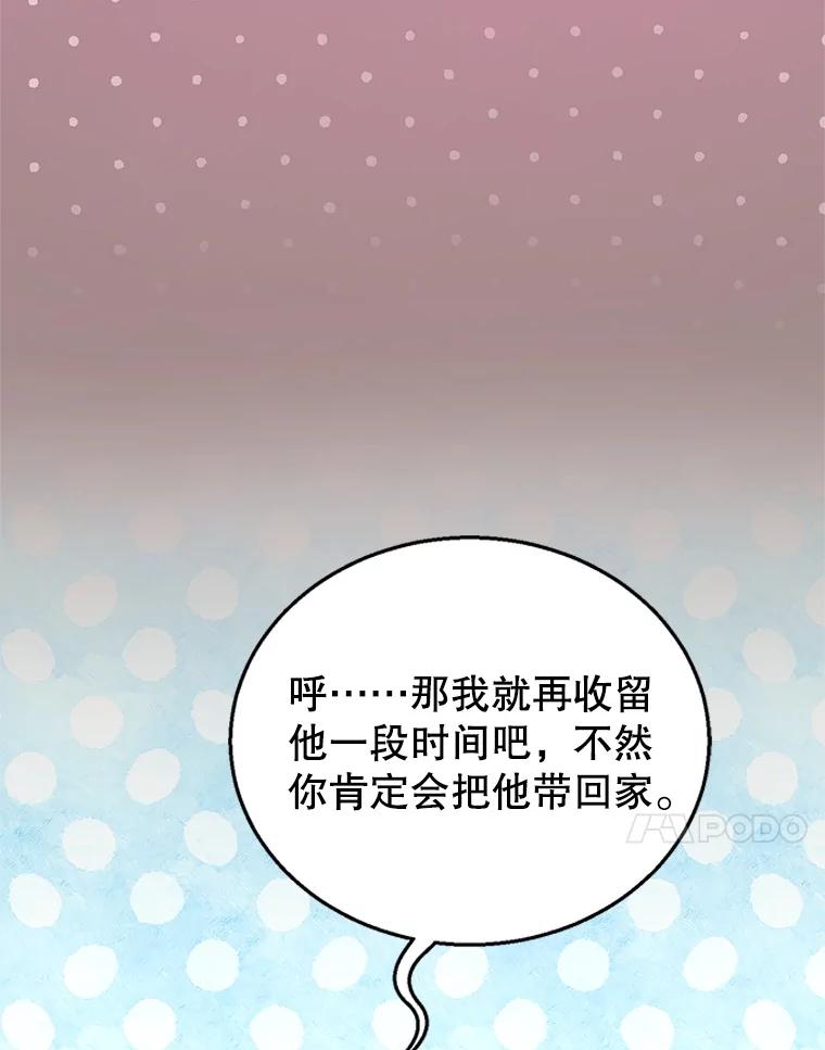 91.jpg