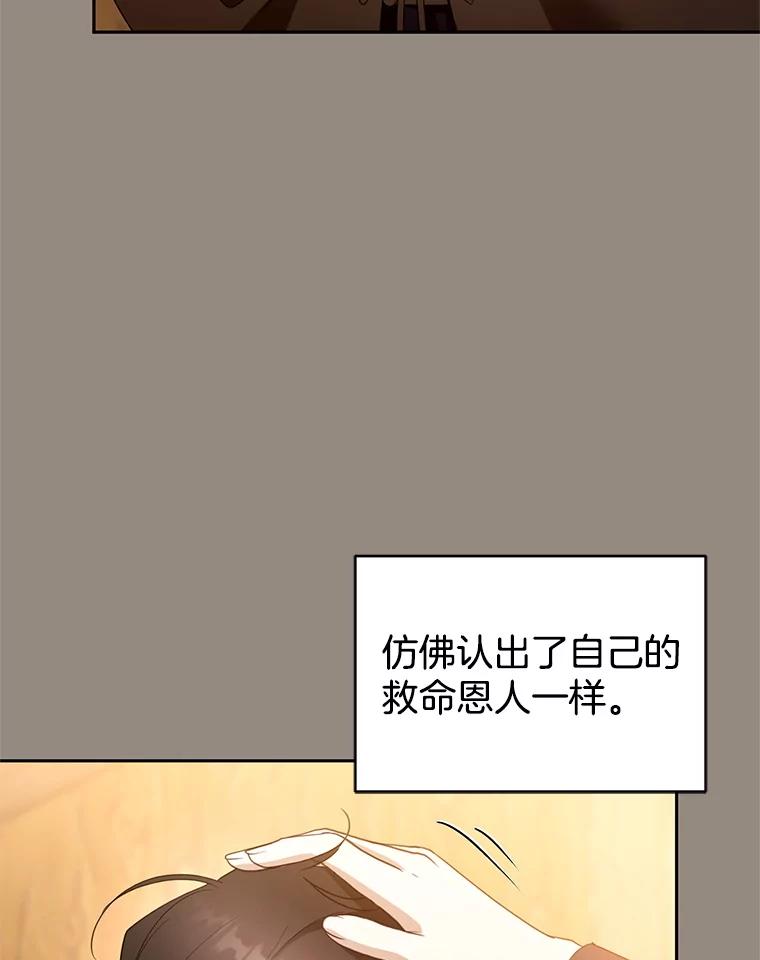 80.jpg