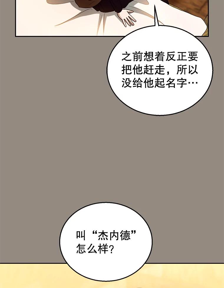 110.jpg
