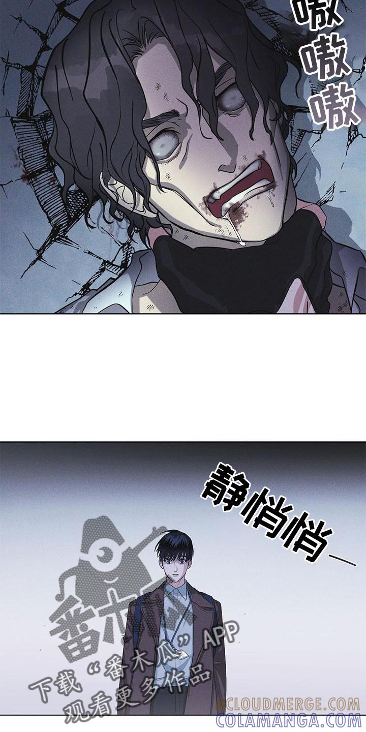 第23章：询问-彩虹城-Pnaiuenm（第17张）