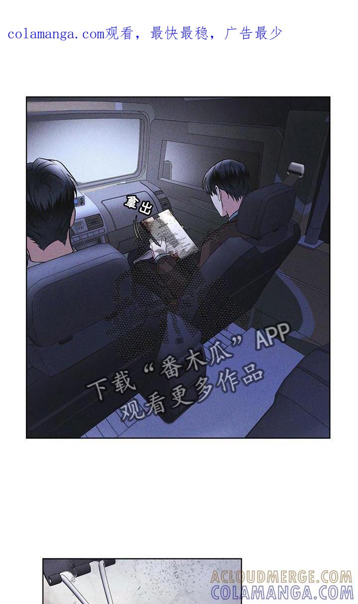 第24章：资料-彩虹城-Pnaiuenm（第1张）