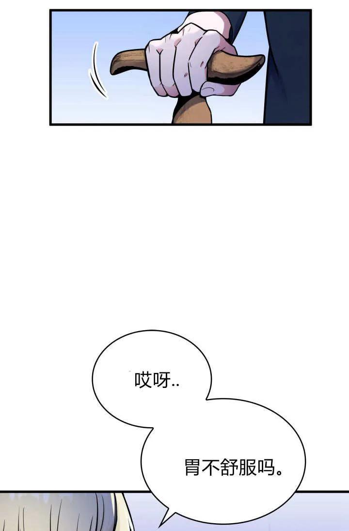 80.jpg
