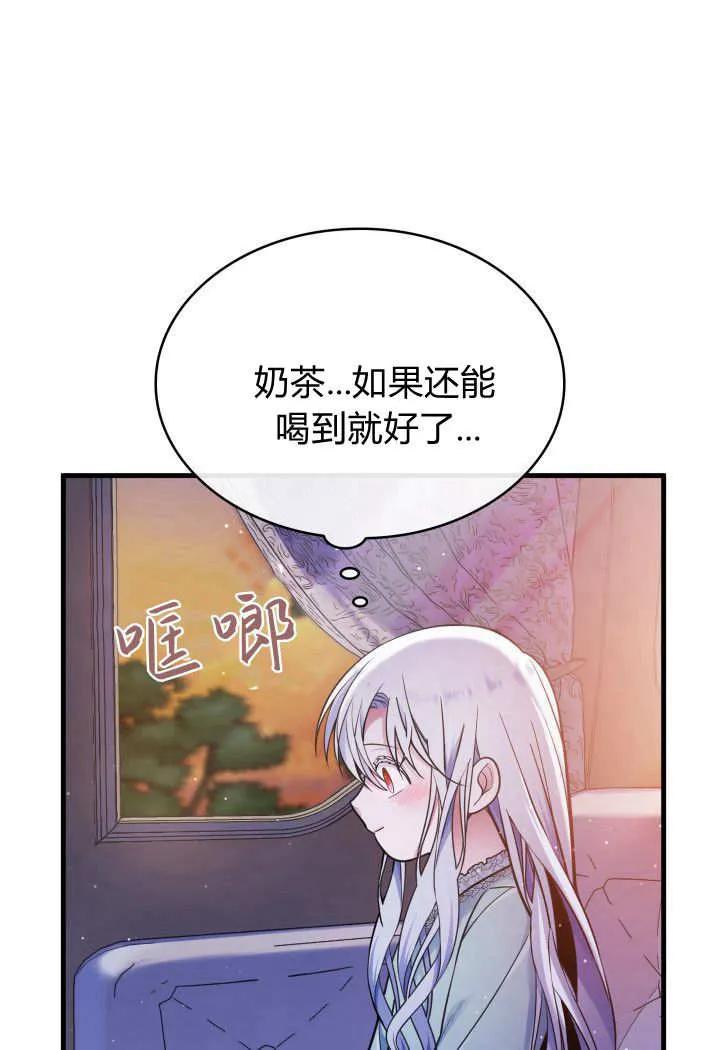 66.jpg