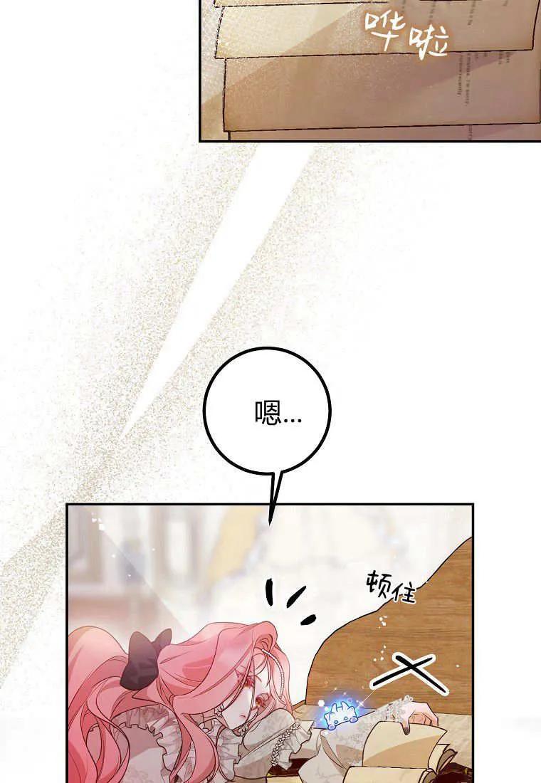 44.jpg