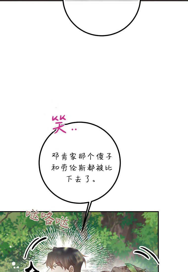66.jpg