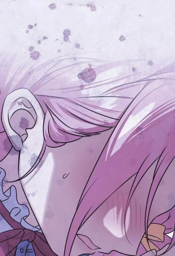 第45话-把颓废文变为治愈文的办法-[db:作者]（第5张）