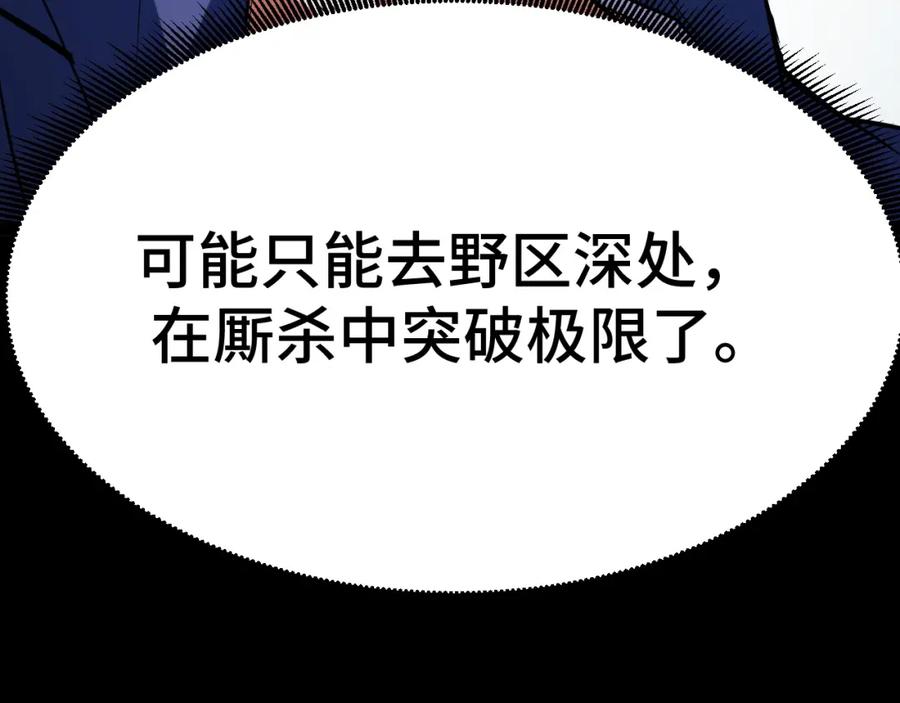 228.jpg