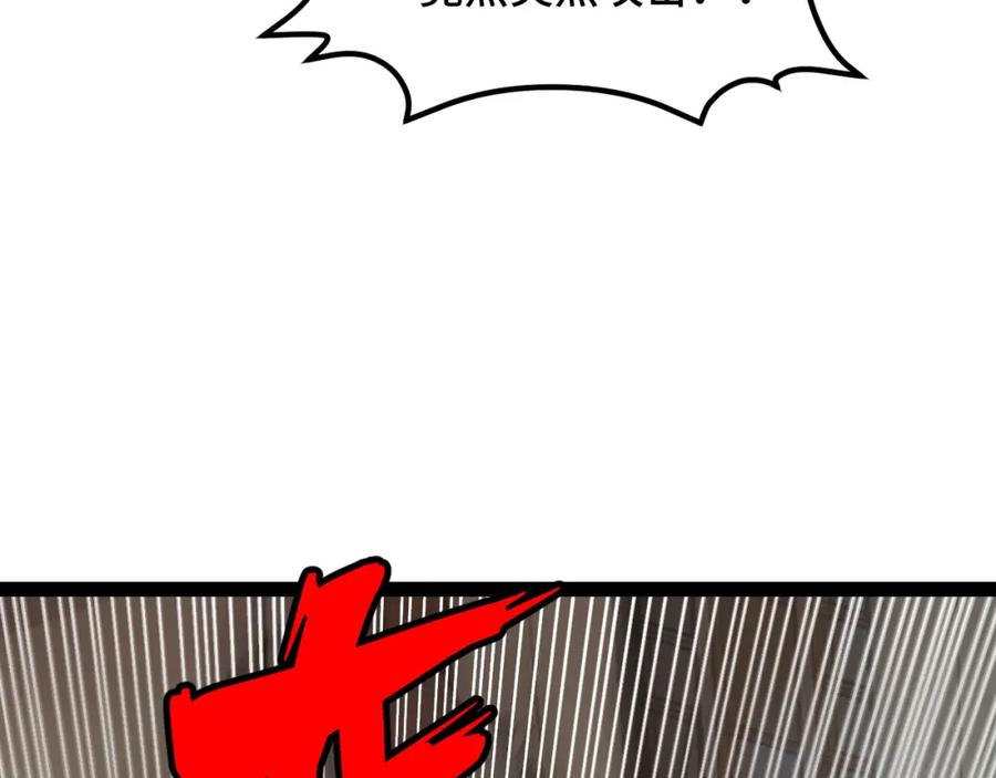 146.jpg