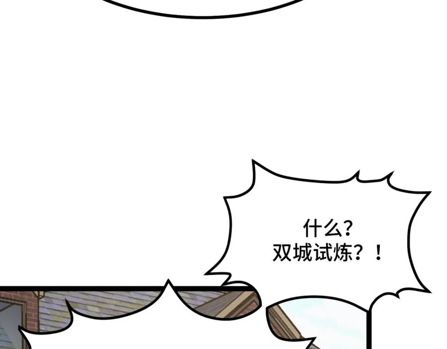 108.jpg