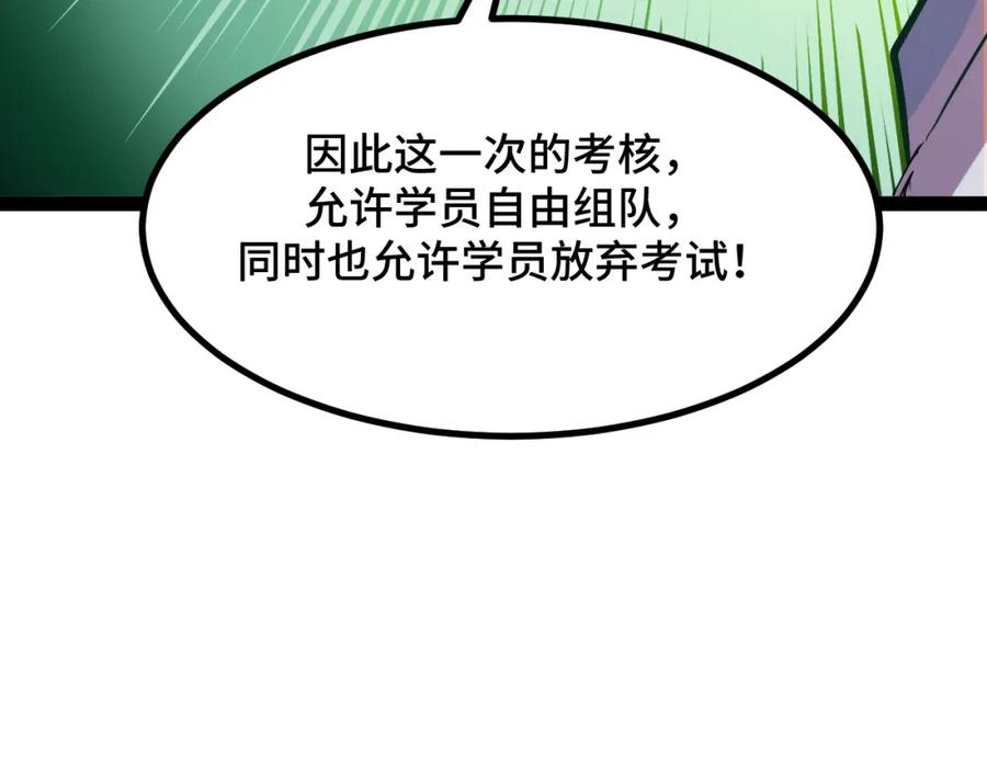 114.jpg