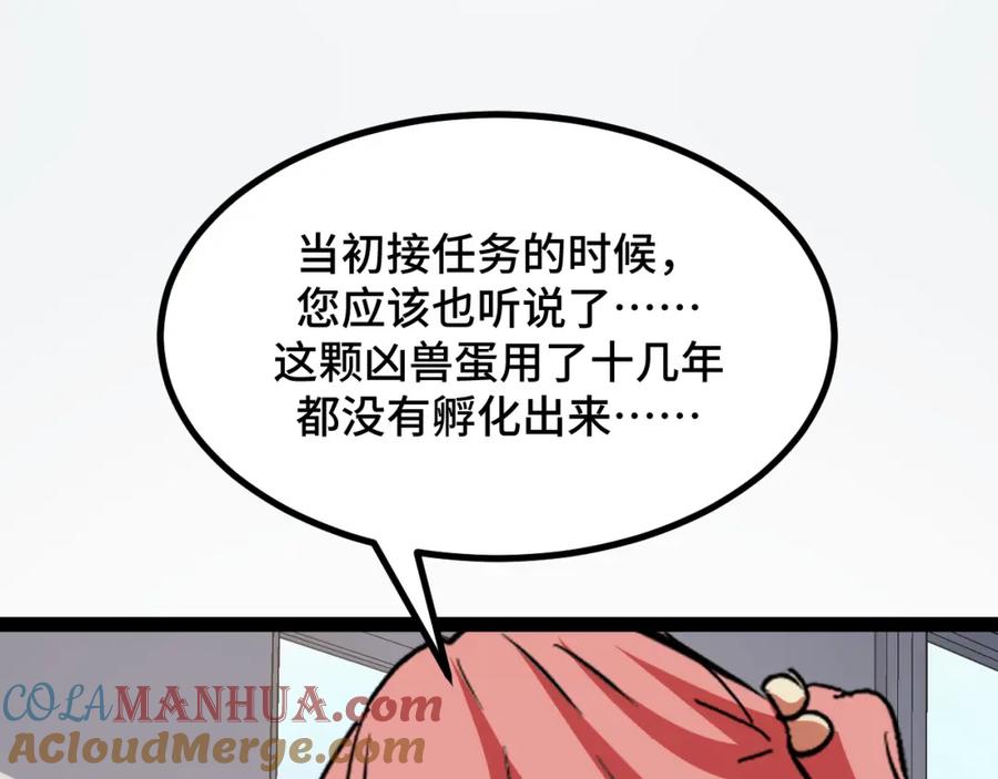 133.jpg