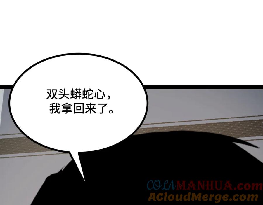 101.jpg