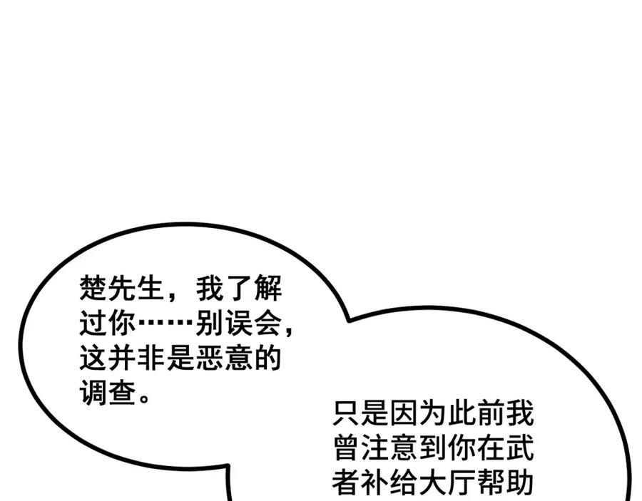 86.jpg