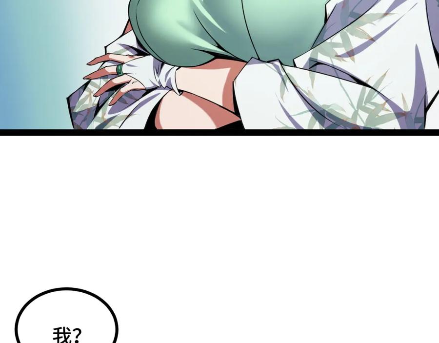 83.jpg