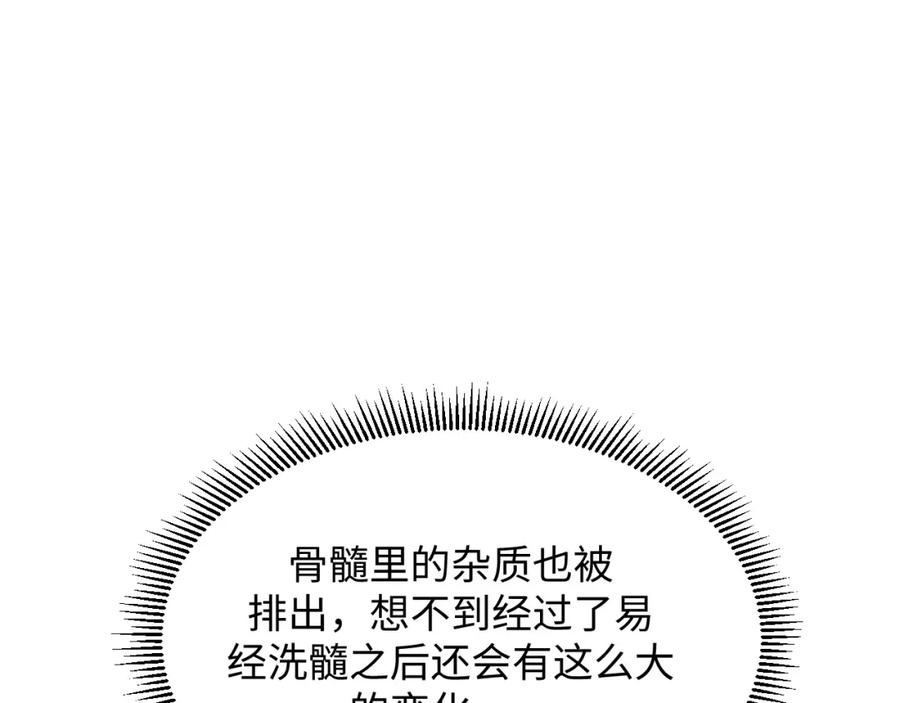 116.jpg