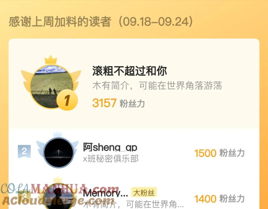 169.jpg