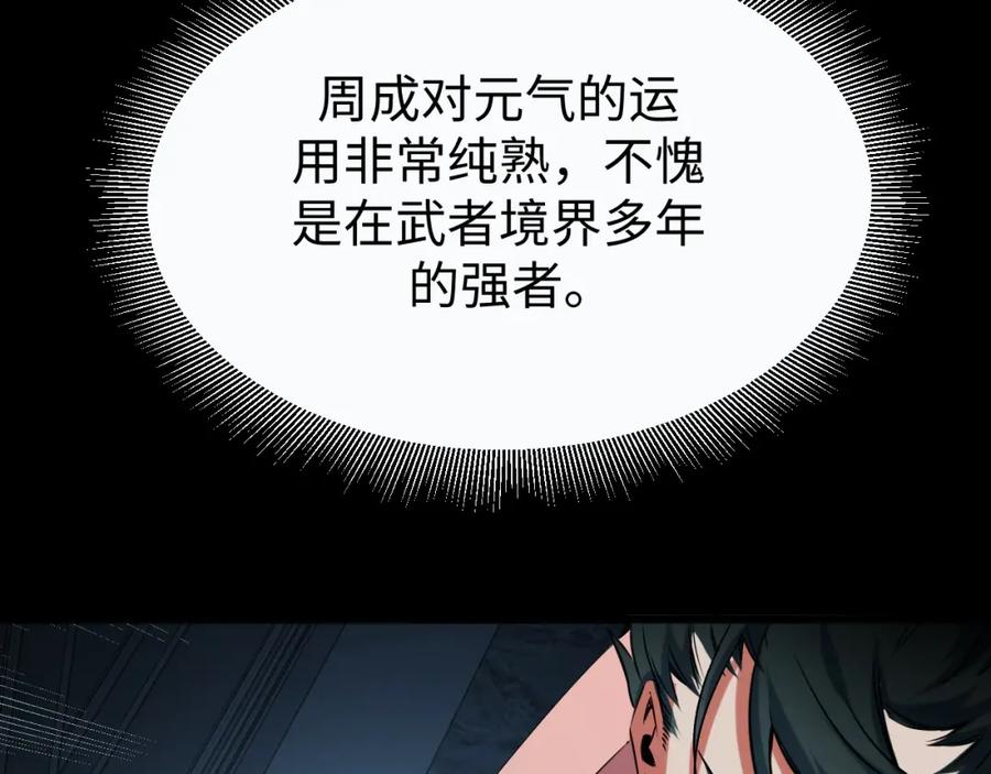 86.jpg