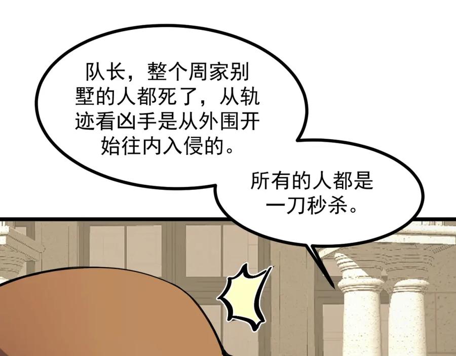 94.jpg