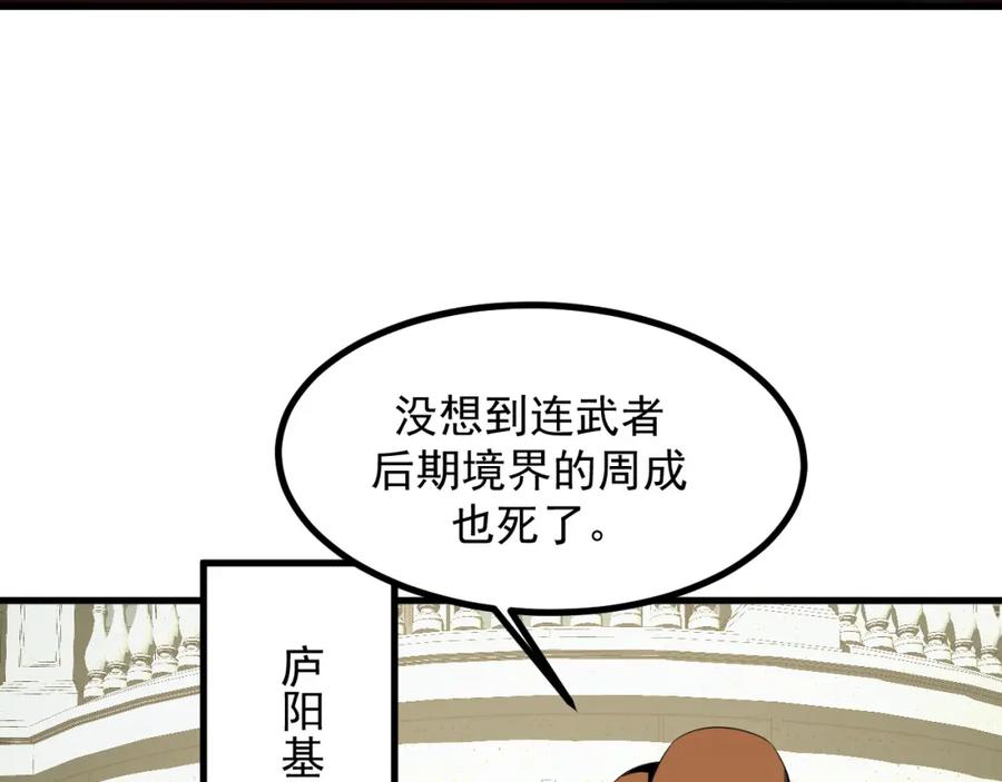 91.jpg