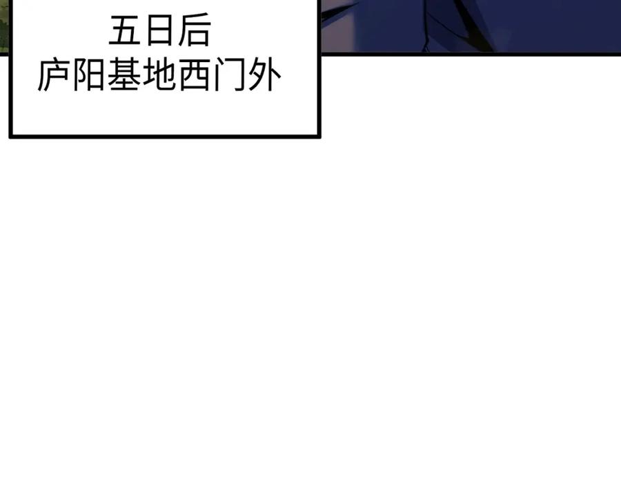 88.jpg