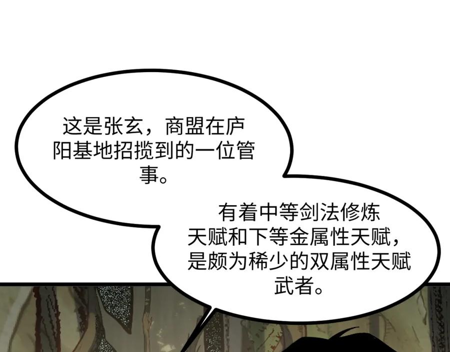 104.jpg