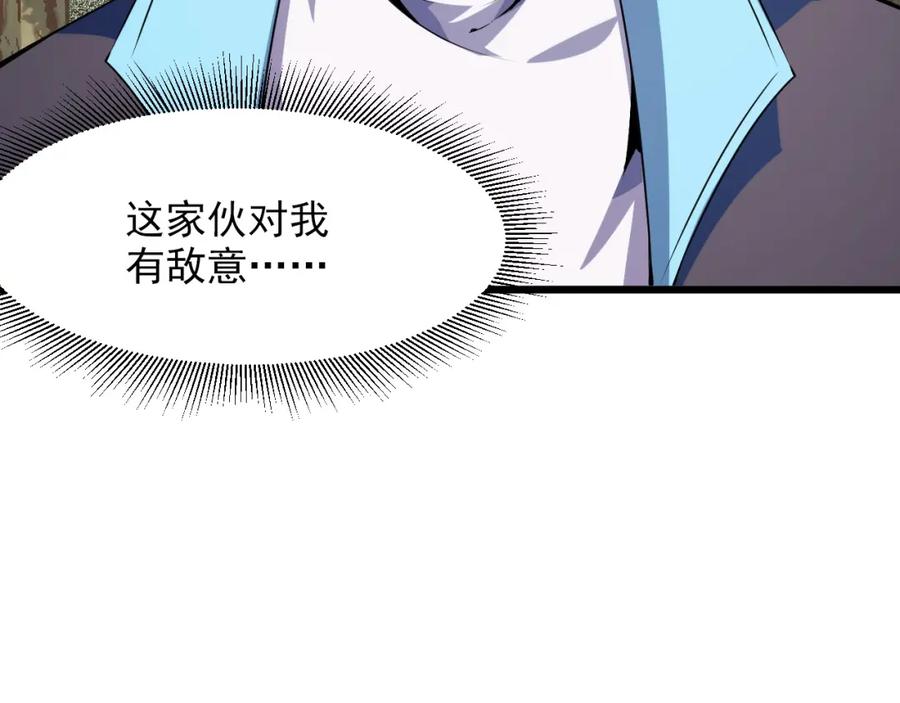 112.jpg