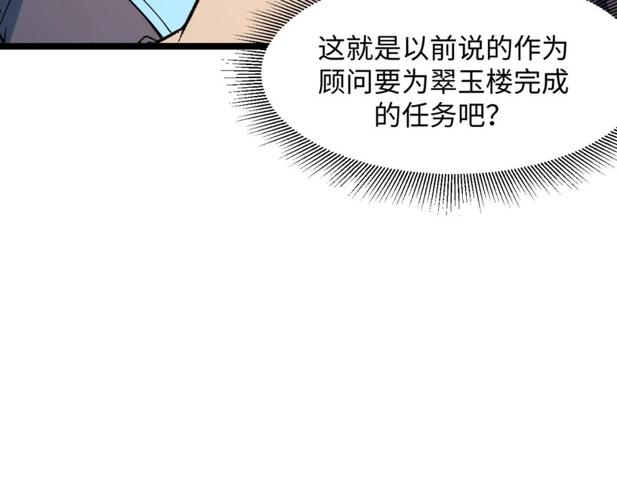 67.jpg