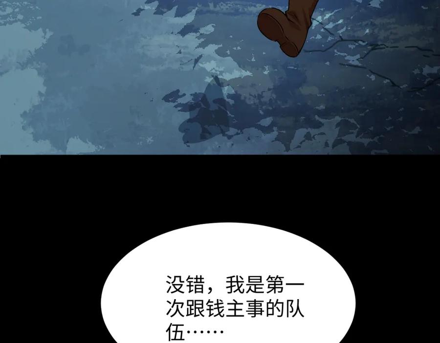 103.jpg