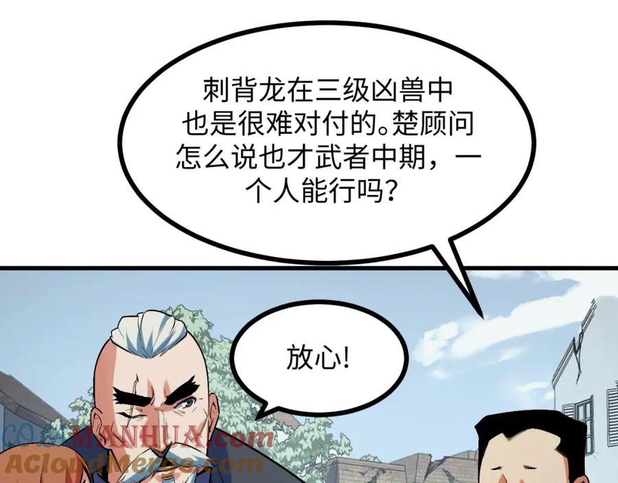 113.jpg