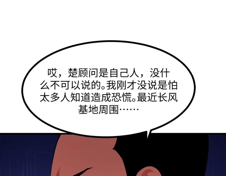 80.jpg