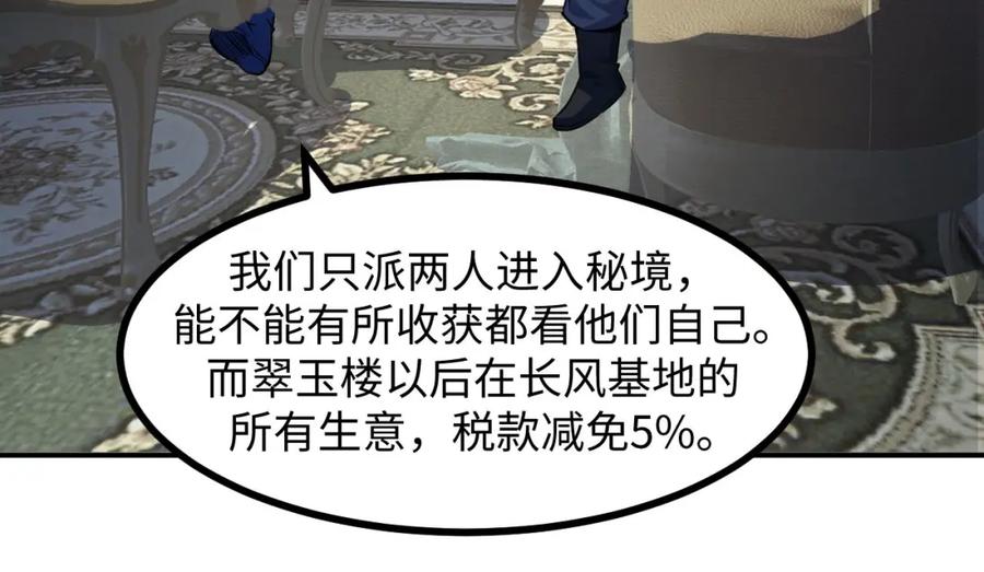 51.jpg
