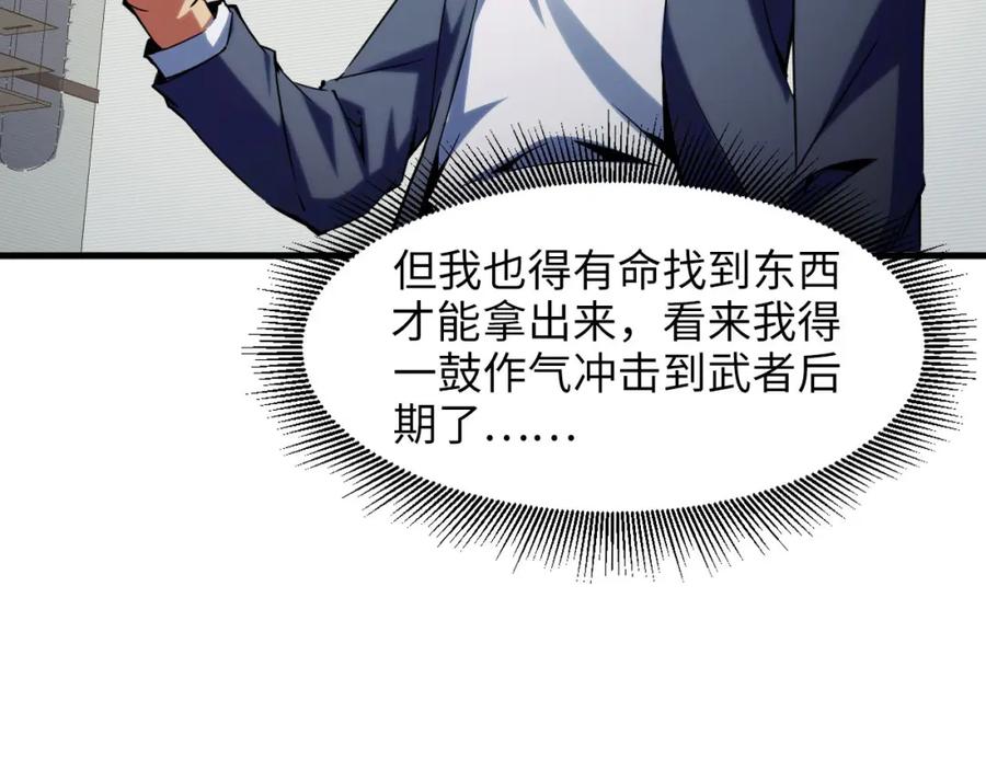 103.jpg
