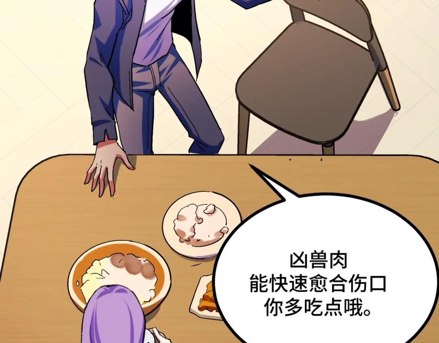 100.jpg