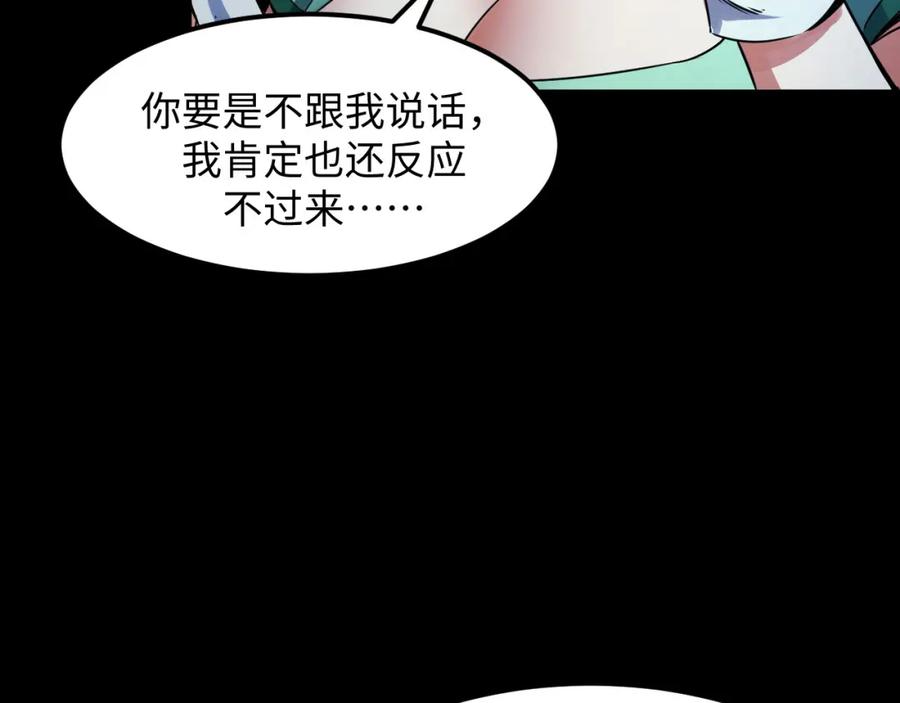 79.jpg