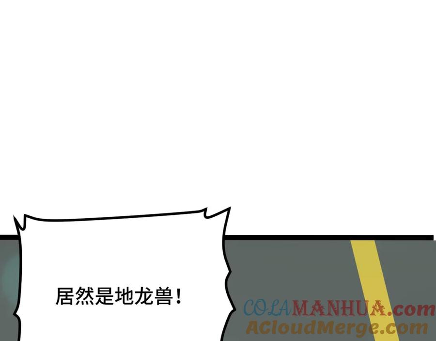 101.jpg